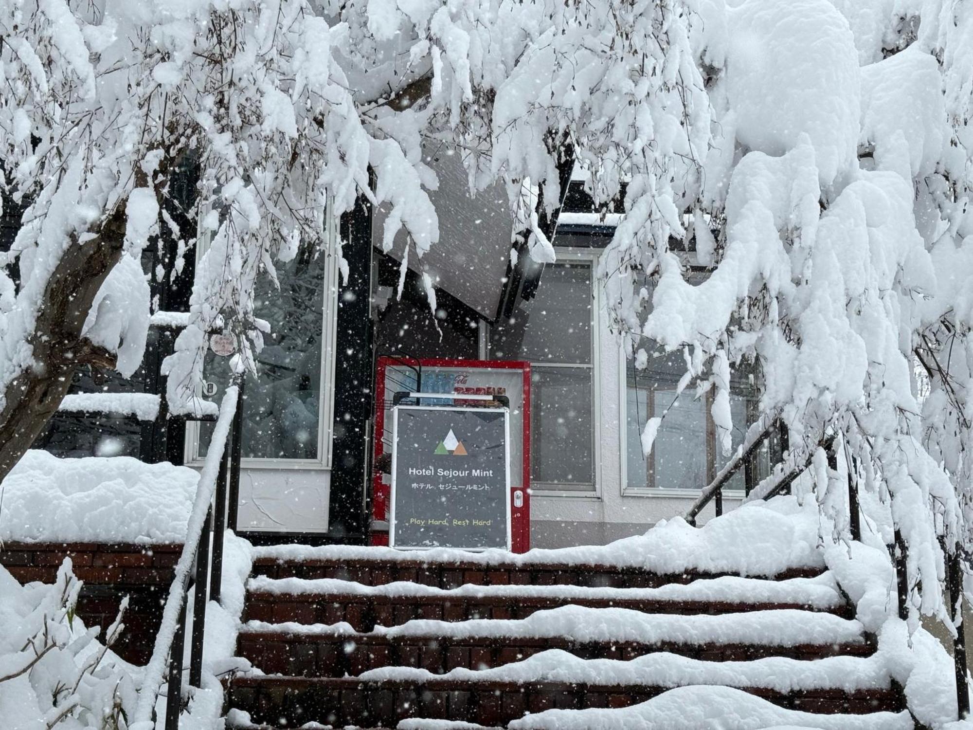 Hotel Sejour Mint Hakuba Exterior foto